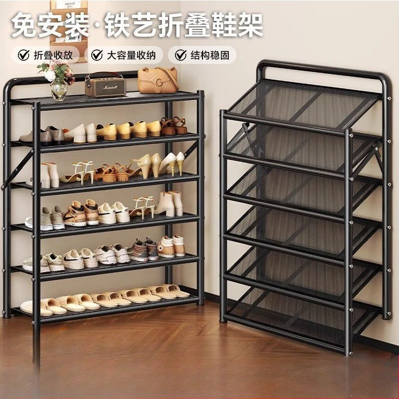 

Carbon Steel Multi layer Foldable Shoe Rack No Installation Required Integrated Shoe Cabinet For Home Entryway