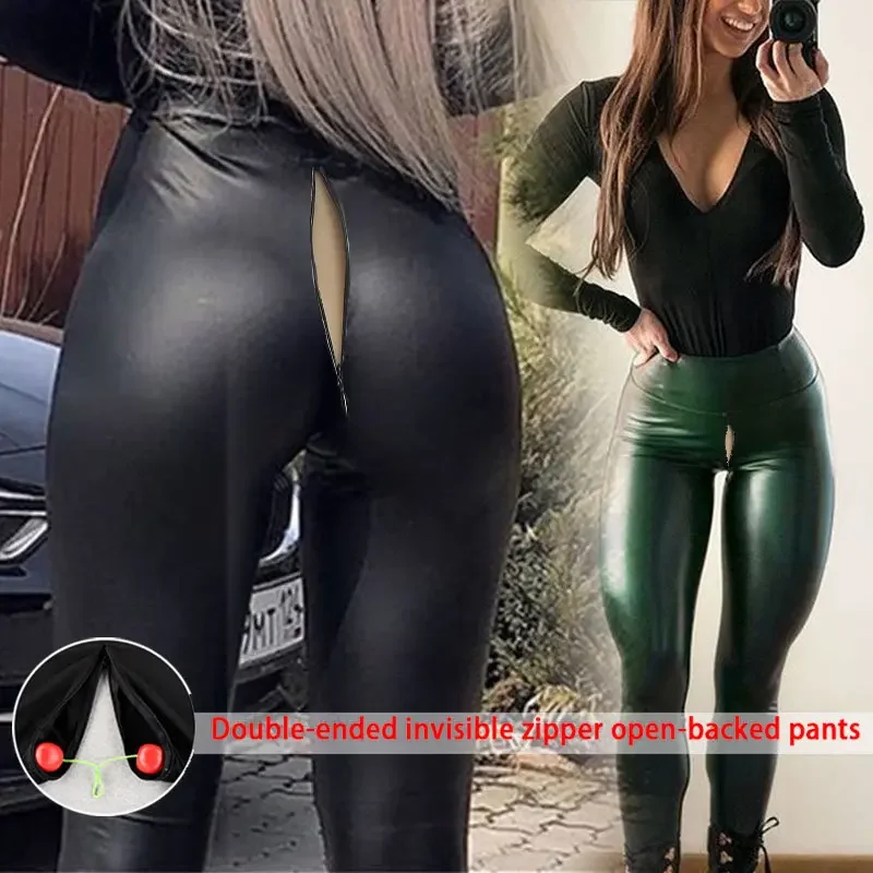 

Invisible Open Crotch Outdoor Sex Pants Women Sexy Leather Pants Women's Exotic Club Leggings Peach Hip Push Up Tight Trousers