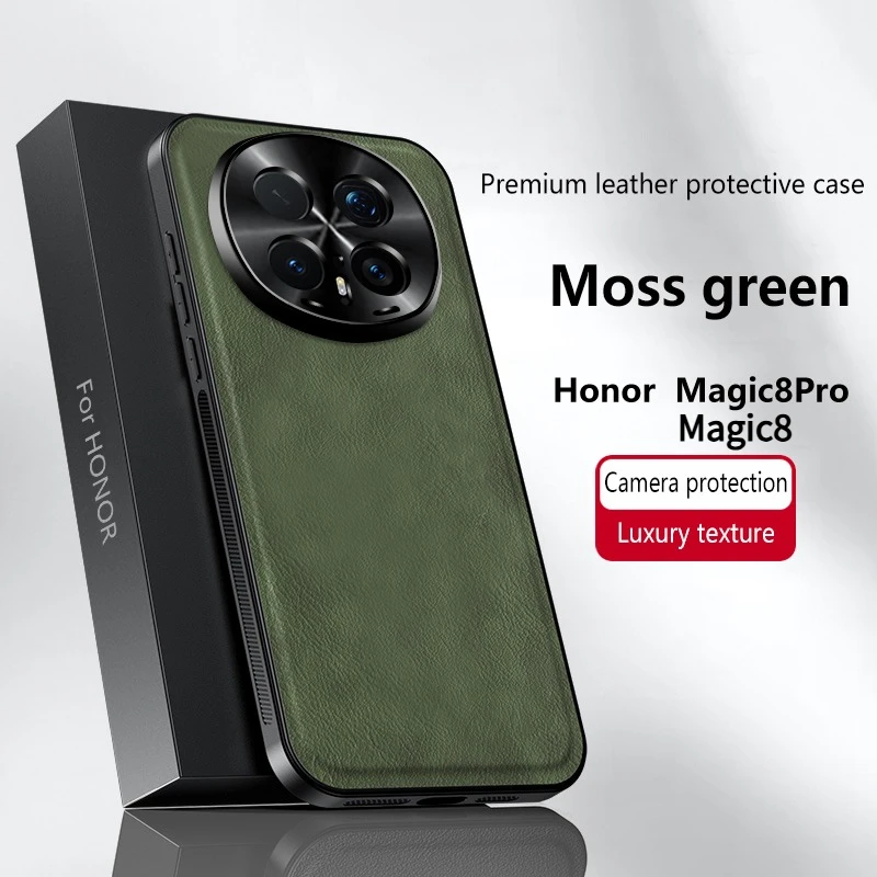 For Honor Magic8 Pr…