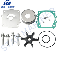 61A-W0078 Water Pump Impeller Repair Kit For Yamaha Outboard Motor F150 F200 F225 61A-W0078-A3-00 61A-W0078-A4 Boat Engine Parts