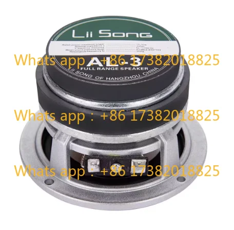 

A pair of liisong AL-3 three-inch aluminum basin HIFI full-range speakers, power 15-30W, 4 ohms, sensitivity 93DB