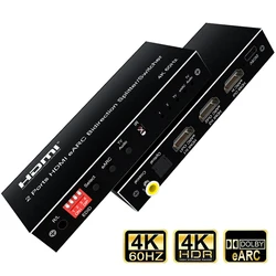 7.1CH HDMI eARC Audio Extractor Switch 2 in 1out 4K 60Hz Bi-direction eARC Toslink SPDIF+COAXIAL Audio Splitter Switch Converter