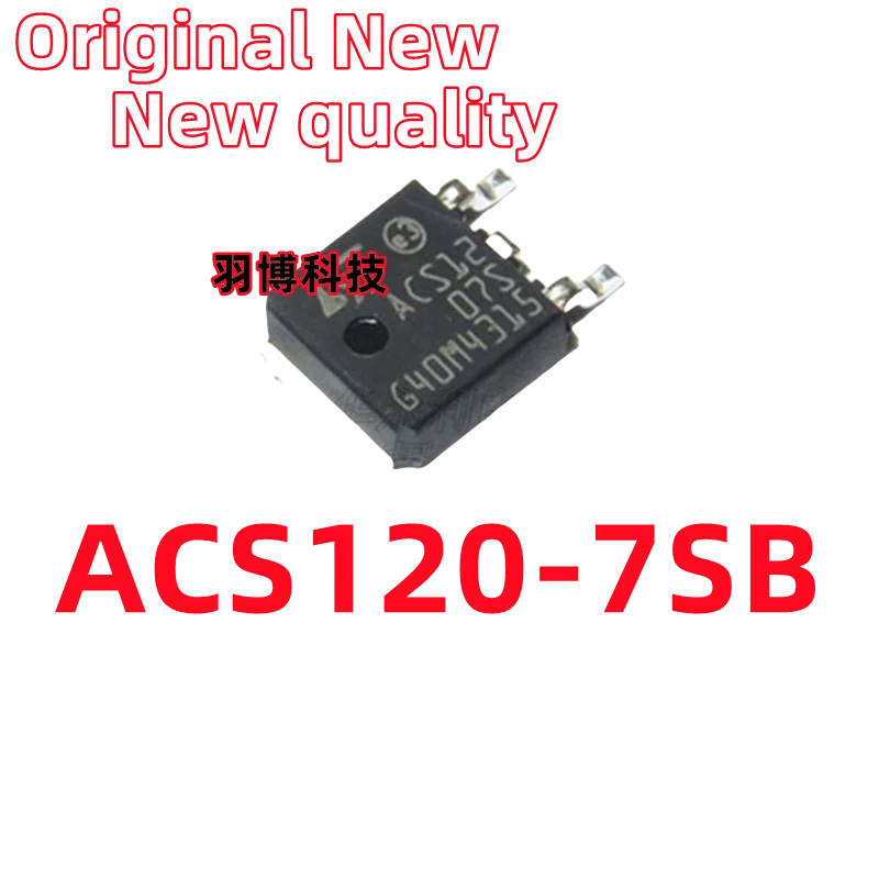 (10piece)100% New ACS120-7SB ACS1207S ACS1207SB TO-252 Chipset