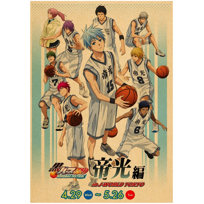 Japanese Anime Kuroko No Basket Poster Vintage Kawaii Cartoon Kraft Paper Home Room Art Print Wall Stickers Decoration Painting