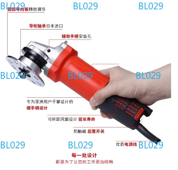 AX1040 Straight Edge Electric Chamfer Machine Metal Mold Handheld Trimmer 220V 1020W 45° C 1~3.5mm Angle