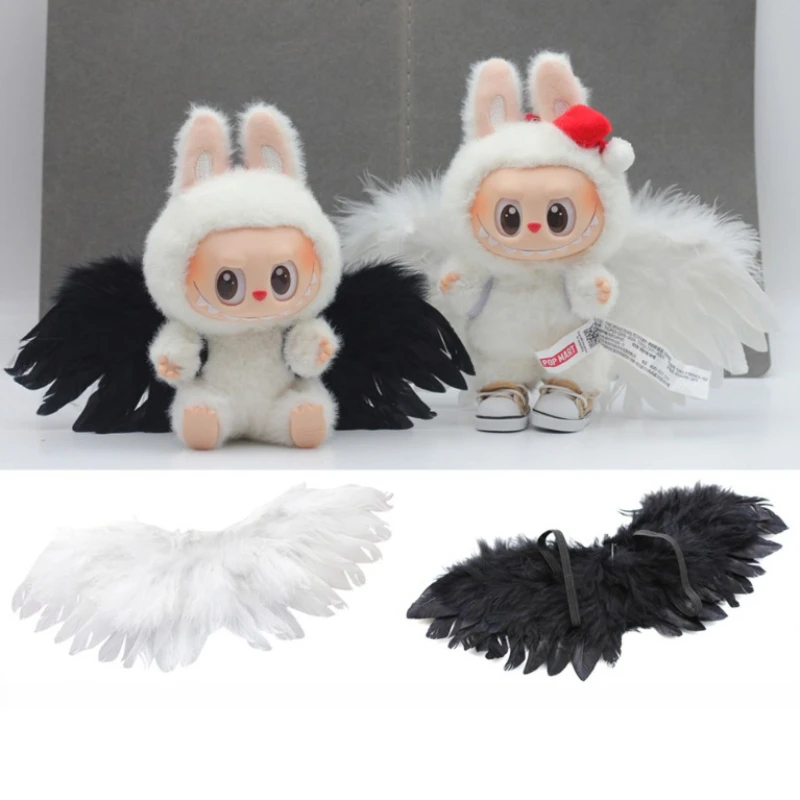 

Doll Clothes For Labubu V1 V2 V3 Doll Plush Idol Doll Angel Wings Serise Decoration Accessories Diy Toy Sitting Party Fans Gift
