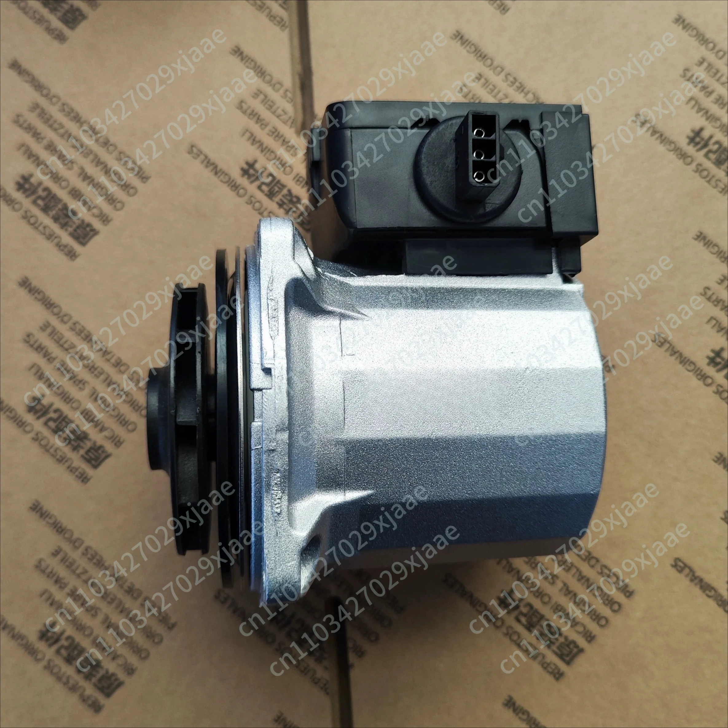 Wall-Mounted Boiler Water Pump Booster Circulation Pump  82W External Capacitor Gas Boiler Water Pump