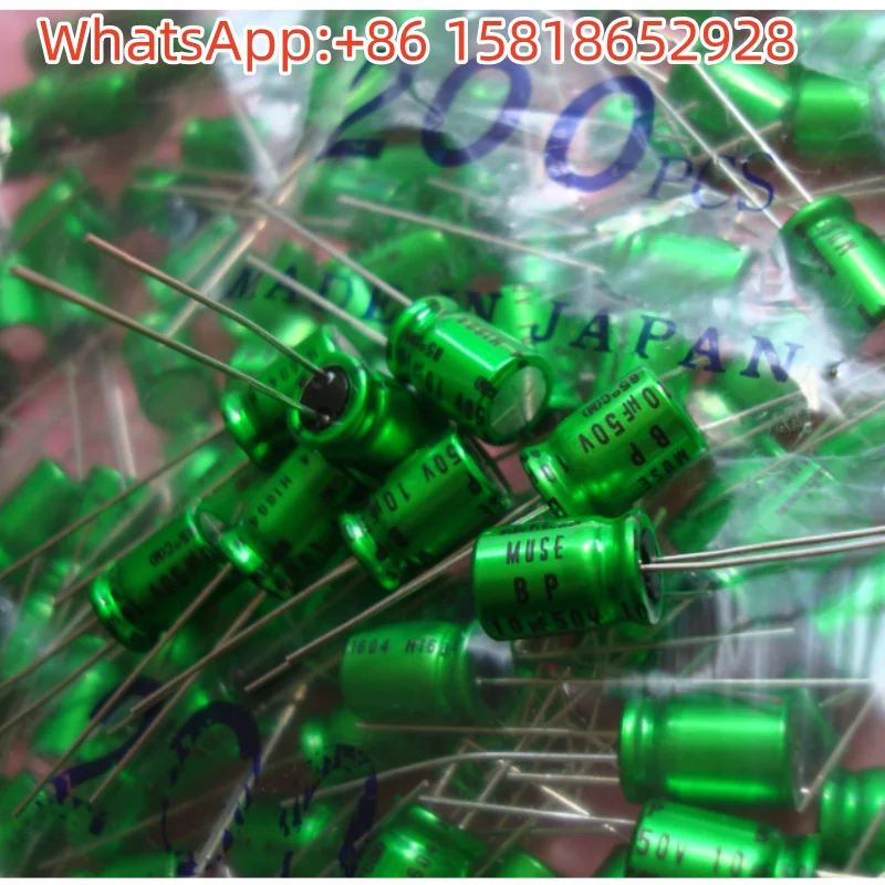 10pcs 50V 10UF NICHICON MUSE BP Japan Nichicon Muse Goddess thick copper lead audio non-polar capacitor