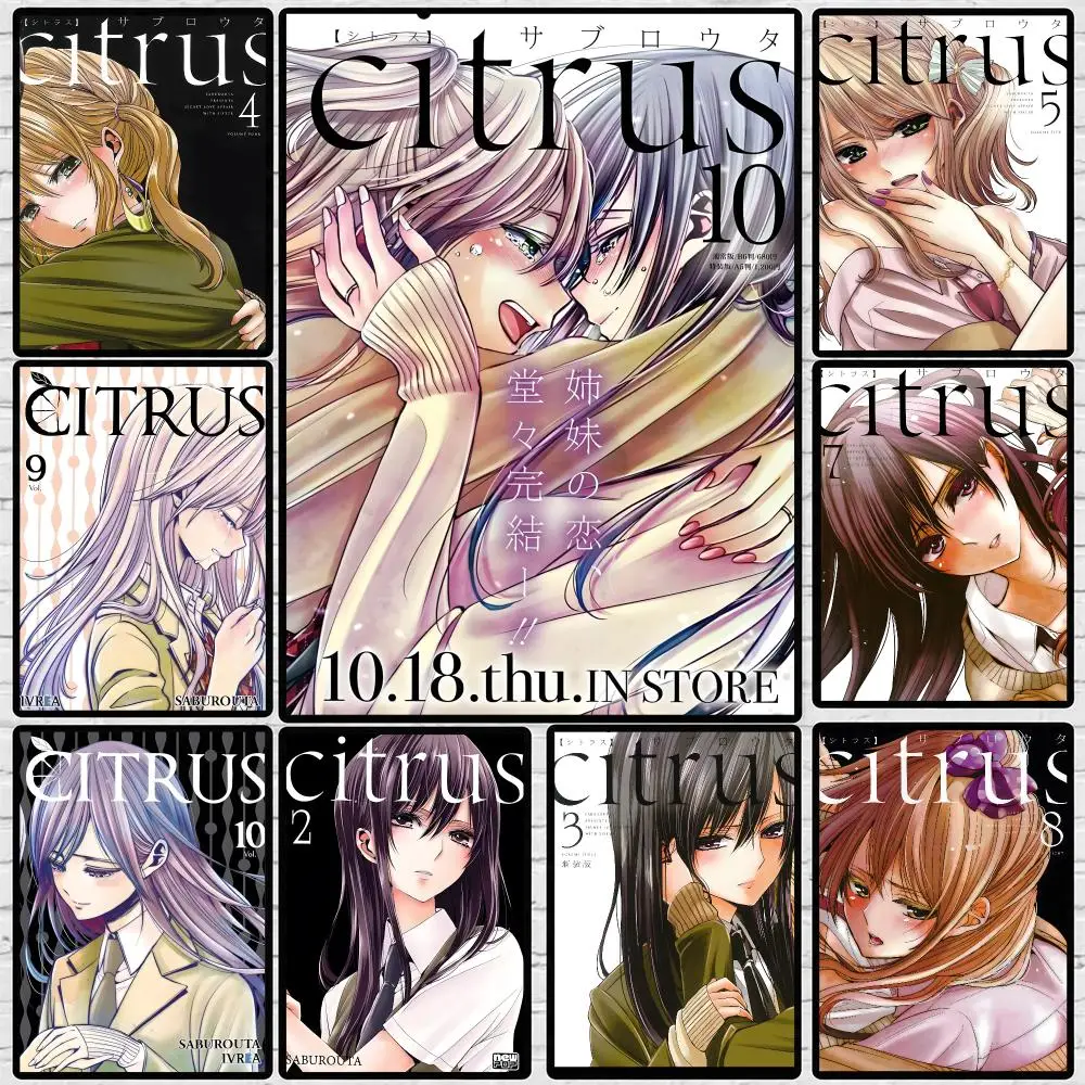 Anime Citrus Poster High-definition  poster stickers, suitable for bedroom, living room, home decoration