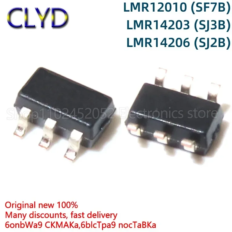 5PCS/LOT New and Original LMR12010 14203 14206 XMKE XMK XMKX SOT23-6 SF7B SJ3B SJ2B