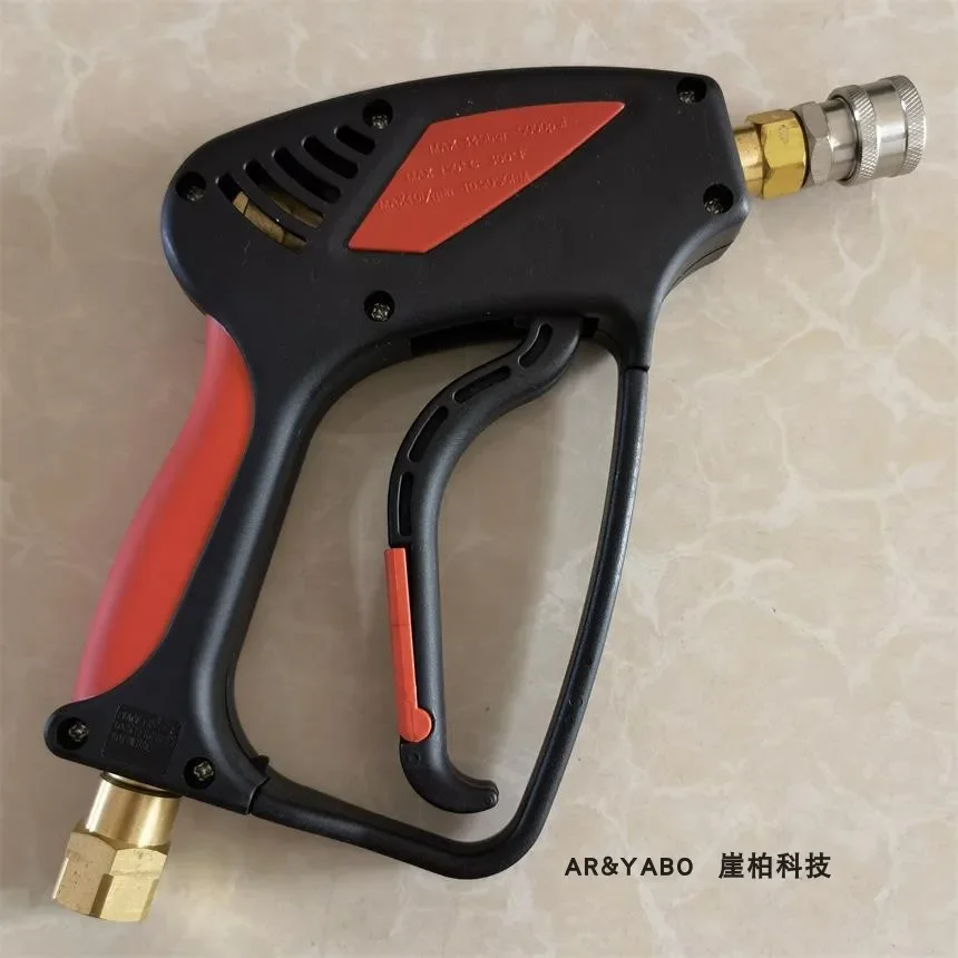 

High pressure car wash machine gun, car wash gun ML970 345 kg, pressure 40 liters per minute