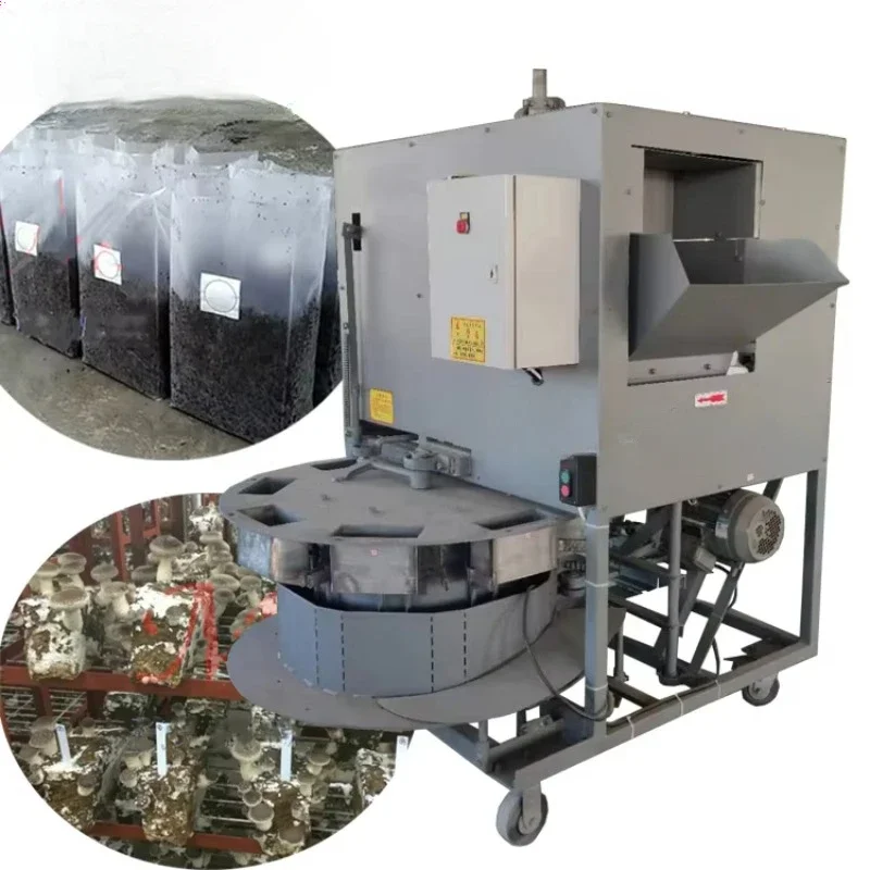 mushroom substrate mixer bagger machine/growing mushroom bag filling machine/oyster mushroom compost bags filling machine square