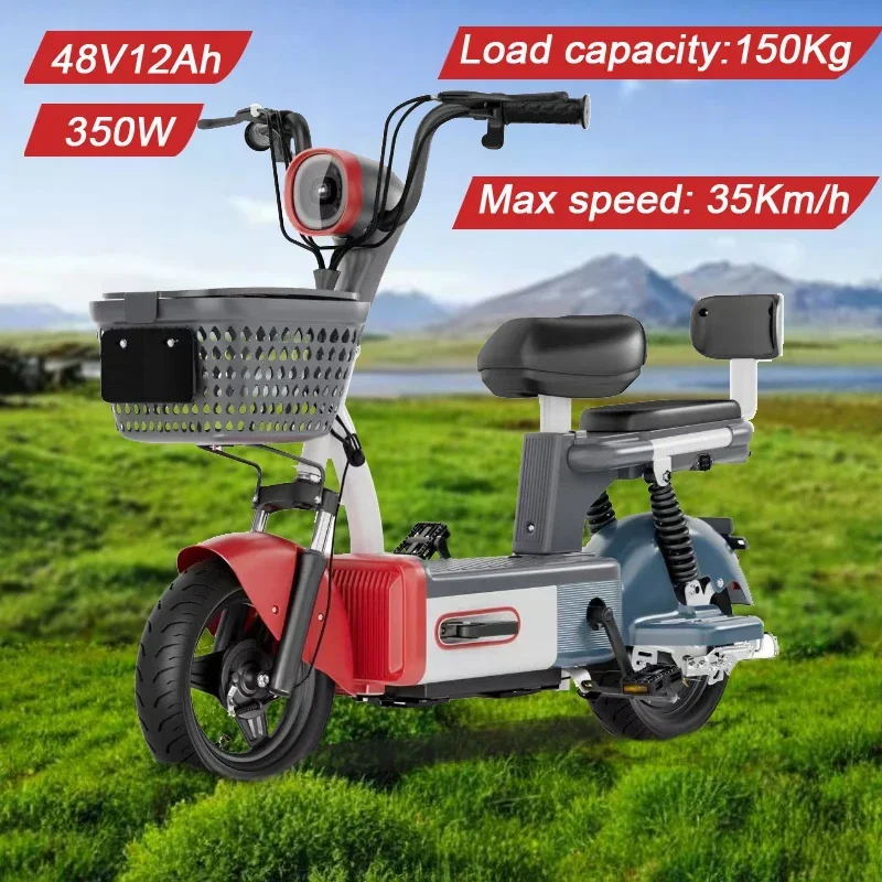 

New 48V12h 350W two-wheeled electric vehicle adult men's and women's electric vehicles commuting battery car