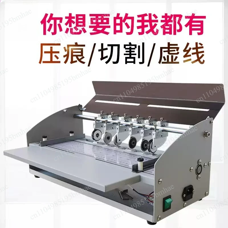 Small 220V Electric Paper Creasing Machine Creaser Paper Cutting and Creasing Machine Multifunctional Automatic Crease Machine