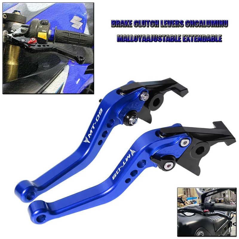 

Для Yamaha MT-09 MT09 MT 09 FZ09 XSR900 Tracer 900 GT 2014-2023 мотоциклетные регулируемые рычаги тормозной муфты с ЧПУ