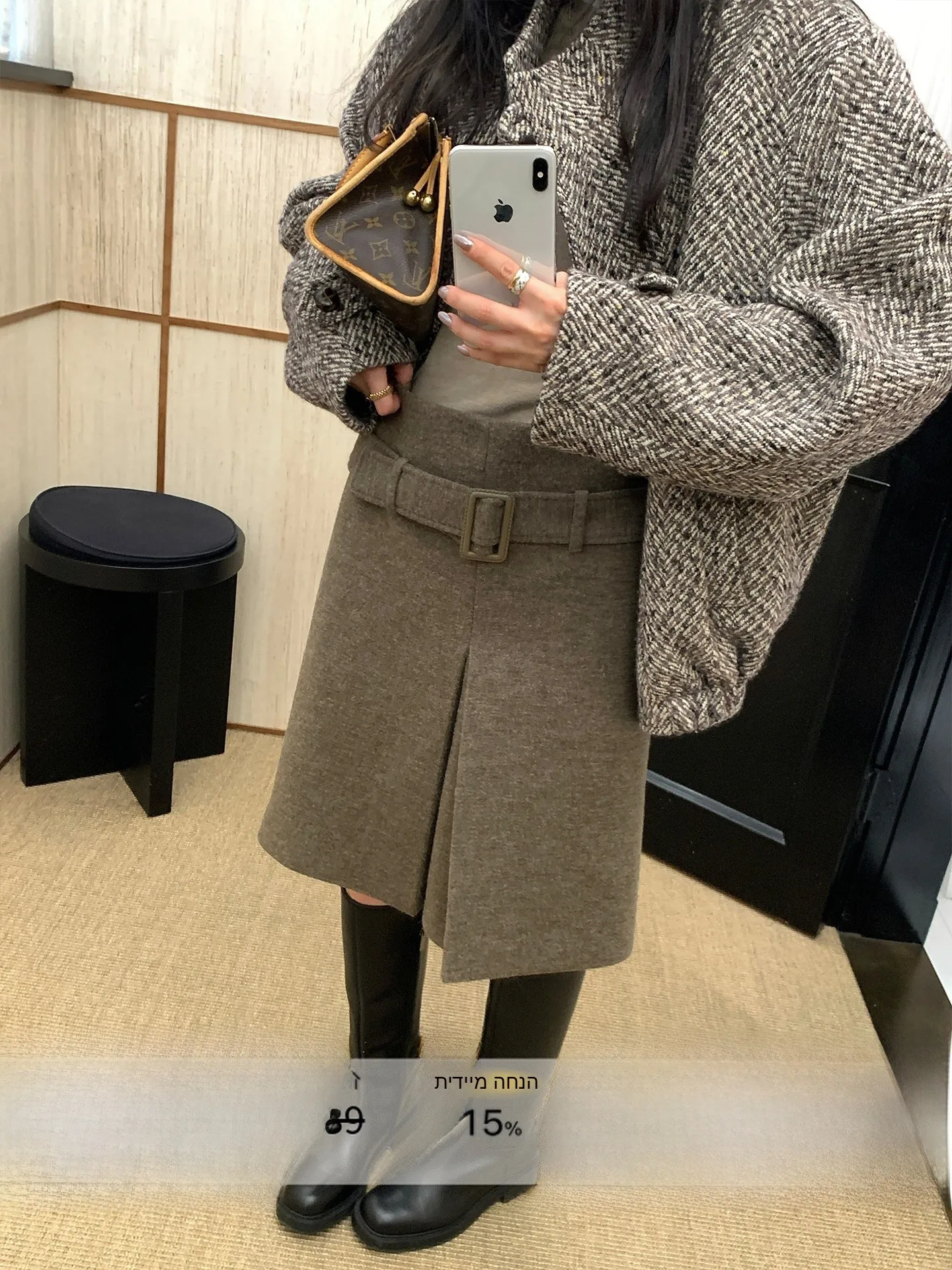 

Юбка А-силуэта Olive Een из плотной шерсти, винтажная, средней длины, подходит для повседневной носки и деловых встреч.