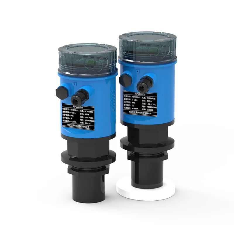 

Integrated ultrasonic level gauge sensor, split ultrasonic level gauge water level transmitter 4-20mA