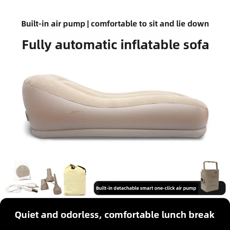 

New Inflating Fully Automatic Inflatable Sofa Built-In Detachable Pump Quiet Odorless Portable Lounger Office Lunch Break Home