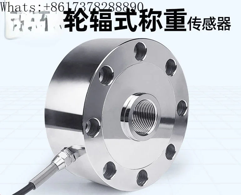 Zhongwan Jinnuo Spoke Load Cell JLBU-1 Circular Tension Force Measurement, Gravity, Weight, Pressure, High Precision