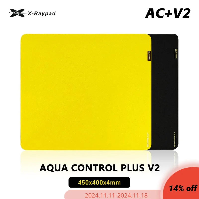 450x400x4mm X-Raypad Aqua Control Plus V2 Gaming Mouse Pads – YellowBee AC+V2