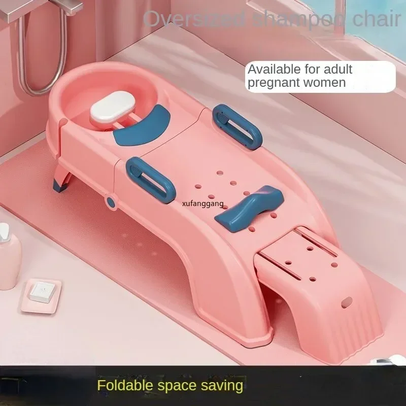 

Children's Shampoo Reclining Chair, Foldable Maternity Shampoo Bed, Flat Lying Child Shampoo Chair for Home Adults Folding Bed
