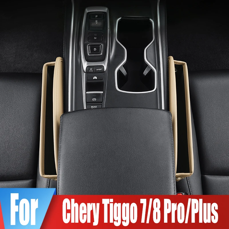 Car Seat Crevice Storage Box For Chery Tiggo 7/8 Pro/Plus Cup Key Card Phone Reserved Charging Cable Hole Portable Organizer Bag