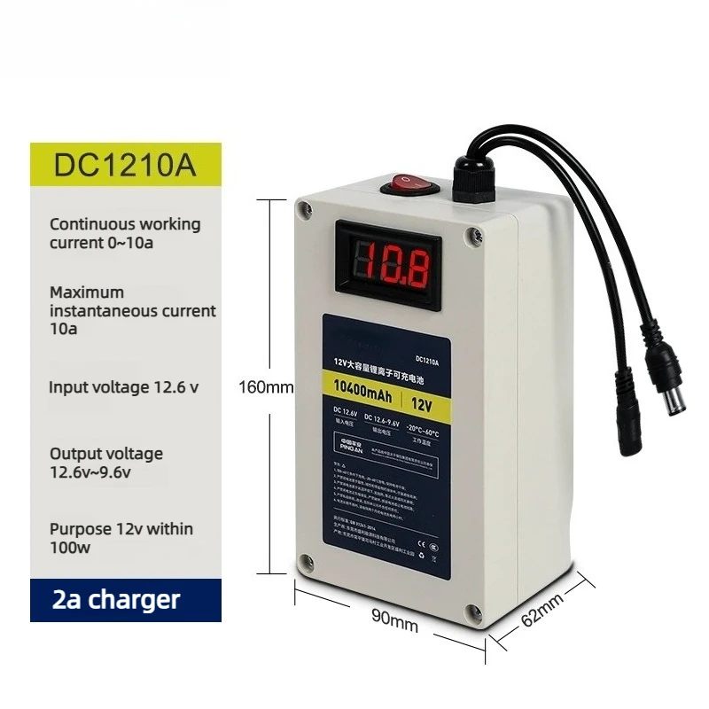 12V 10.4Ah 20Ah 18650 Lithium Ion Rechargeable Battery Built-in BMS for LED Toys Inflatable Clothes Outdoor Speaker with Charger