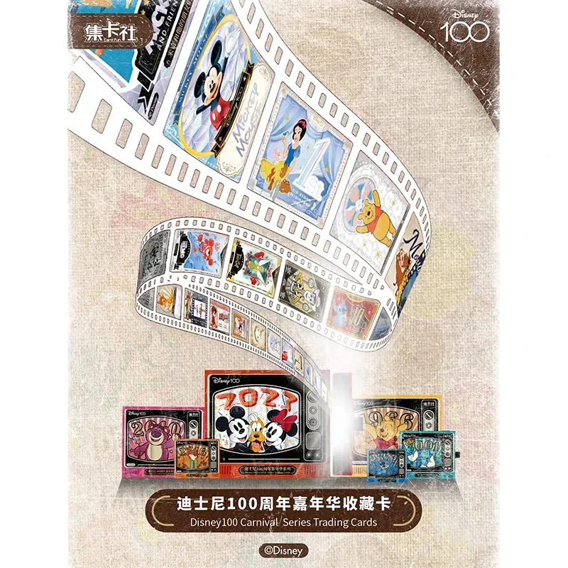 Disney 100 Anniversary Carnival Series Trading Cards for Children Mickey Friends Zootopia Stitch Bear Collection Card Kids Gifts