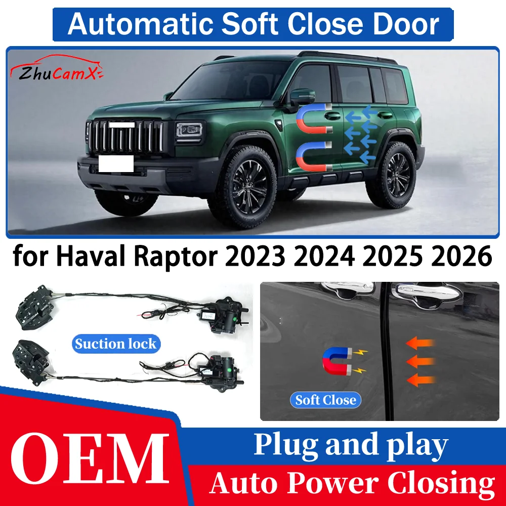 for Haval Raptor 2023 2024 2025 2026 OEM Car Automatic Soft Close Door Electric Suction Kit Auto Power Closing System Plug＆play