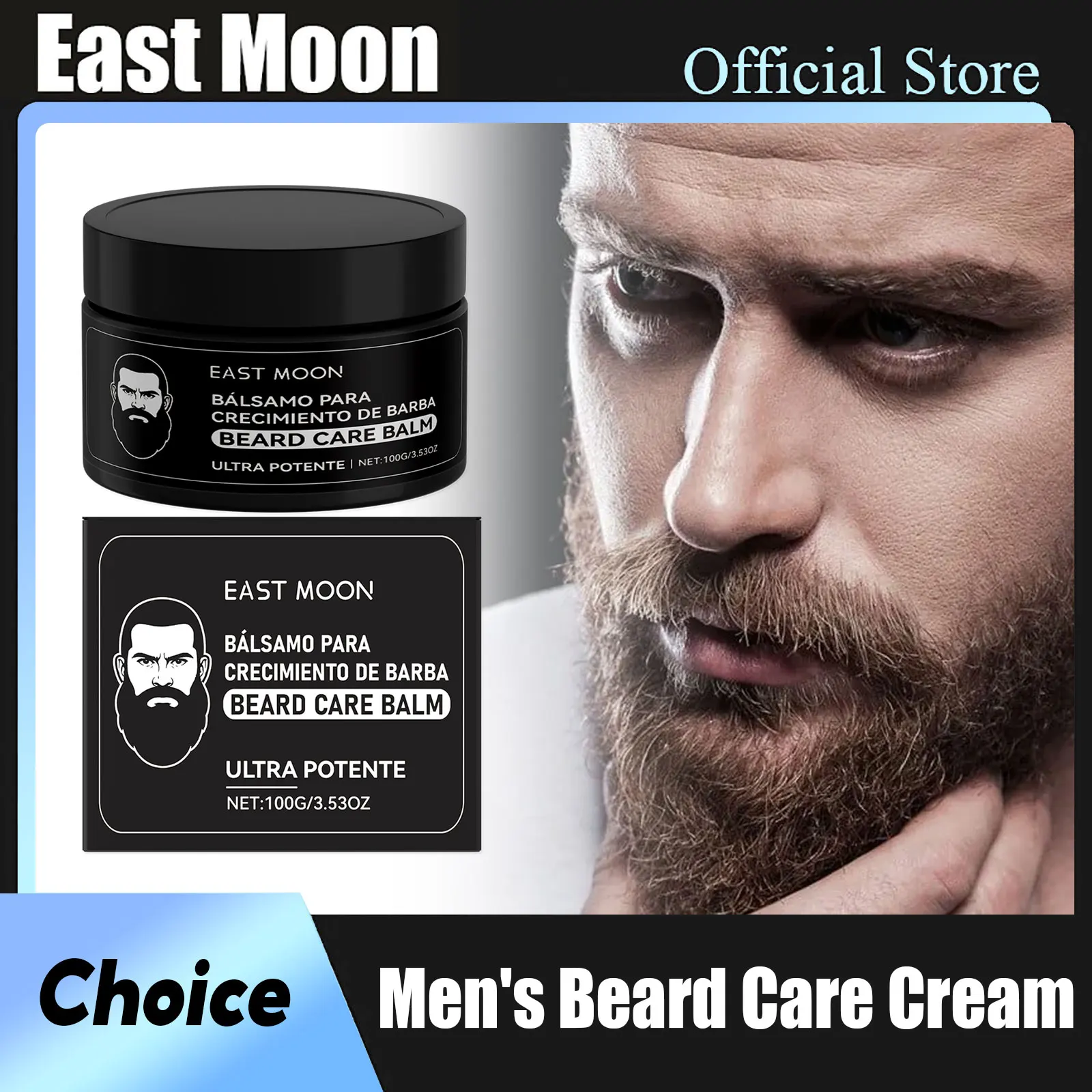 East Moon Collagen Beard Care Cream Improving Moisturizing Non Irritate Reducing Friction Professional Man Beard Styling Balms
