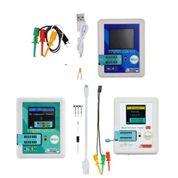 LCR-TC2 LCR-TC3 TC-T7-H misuratore di capacità del triodo a diodi ad alta precisione aggiornato ESR TFT retroilluminato Transistor Tester LCR Meter