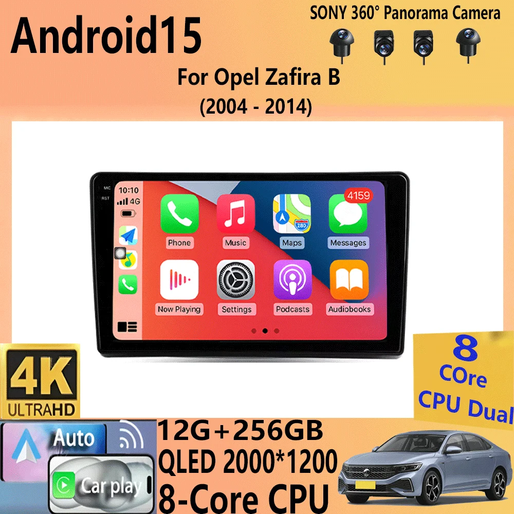 Android15 Car Radio For Opel Zafira B 2005 - 2014 For Opel Astra H 2004 - 2014 Multimedia Video Player Stereo Navigation GPS