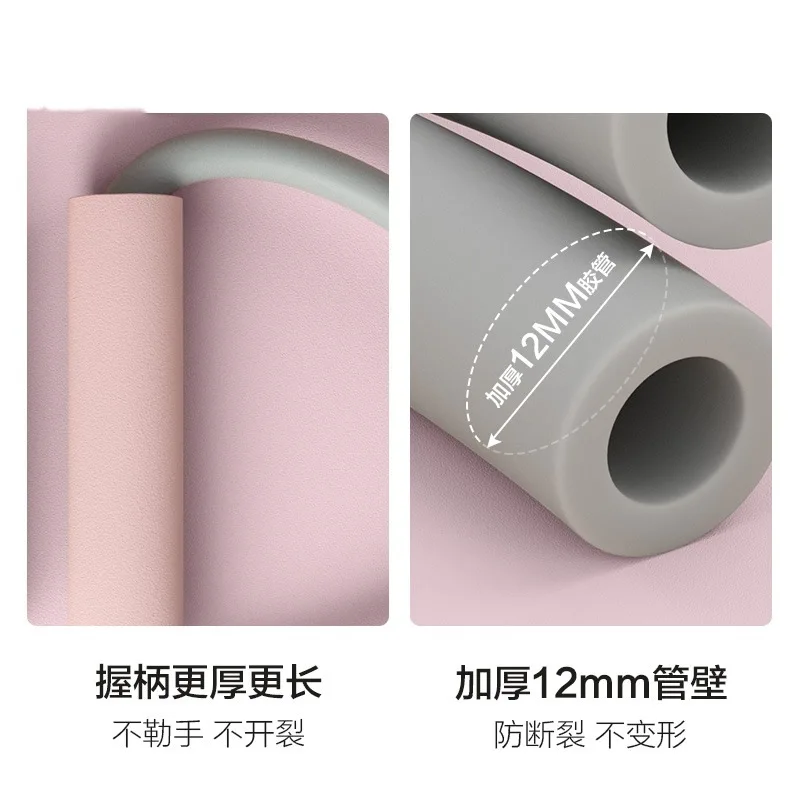 8 Shape Resistance Band Yoga Fitness Equipment Women Back Arm Chest Expander Training Elastic Pull Rope Home Gym Workout Str