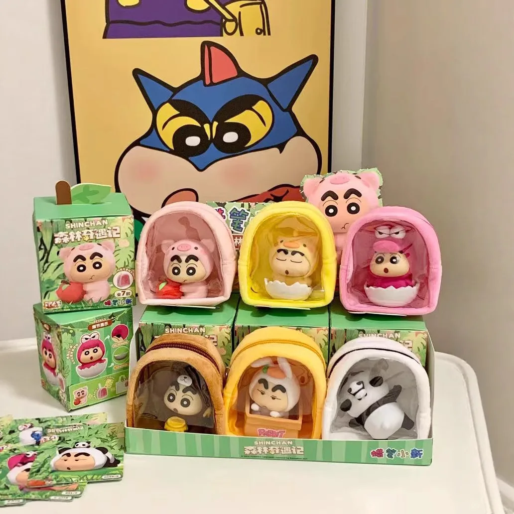 

Original LDCX Crayon Shin-chan Himawari Vinyl Plush Toys Blind box Cute Anime Action Figure Collectible Model Pendant Model Toys