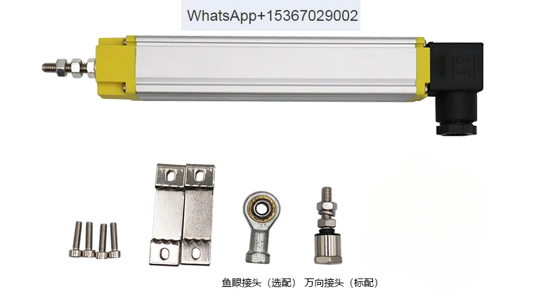 

Linear displacement sensor, forming machine, tie rod, electronic ruler, resistance ruler, displacement ruler