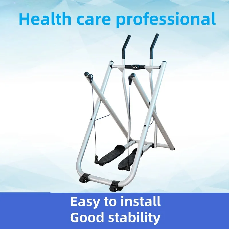 Space walk machine full-body fitness exercise family sports outdoor small fitness equipment Body Building Integrated Large