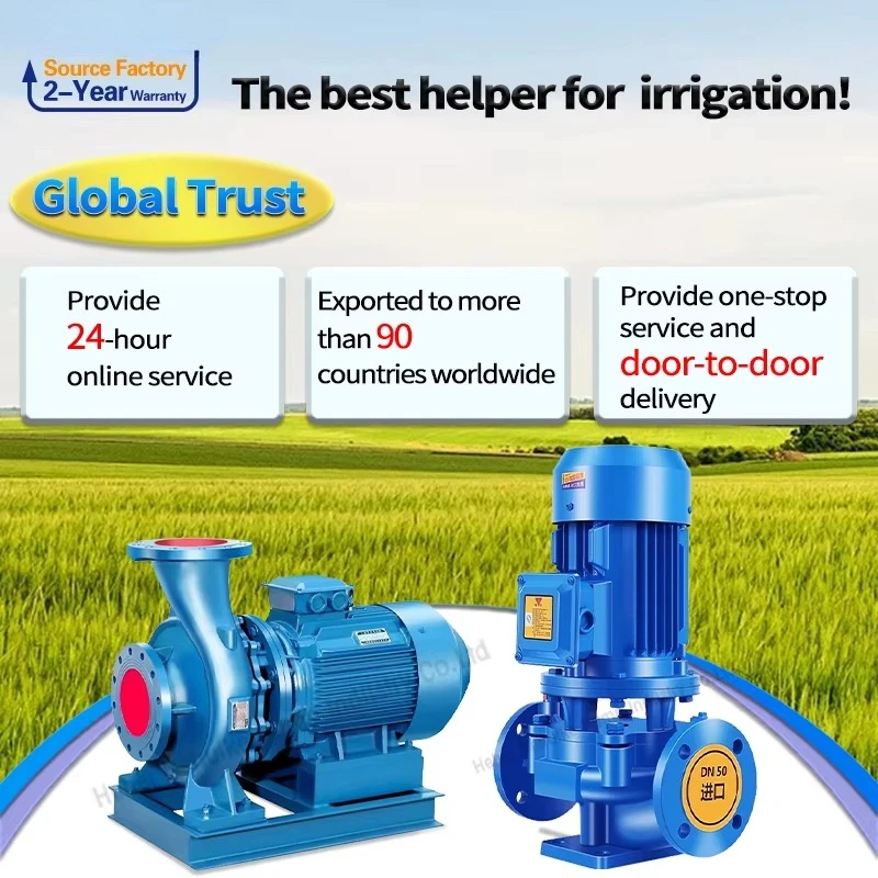 Stainless Steel Hot Water Clean Water Electric Farmland Irrigation Long-distance Water Pump
