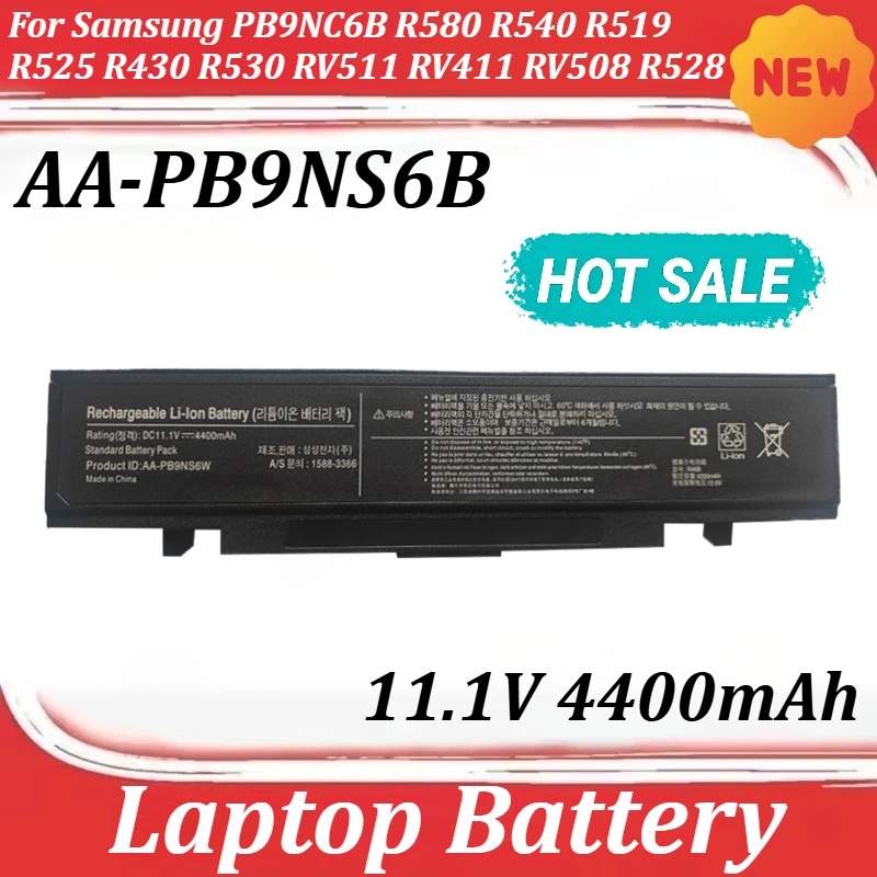 AA-PB9NS6B 11.1V 4400mAh New Laptop Battery for Samsung PB9NC6B R580 R540 R519 R525 R430 R530 RV511 RV411 RV508 R528