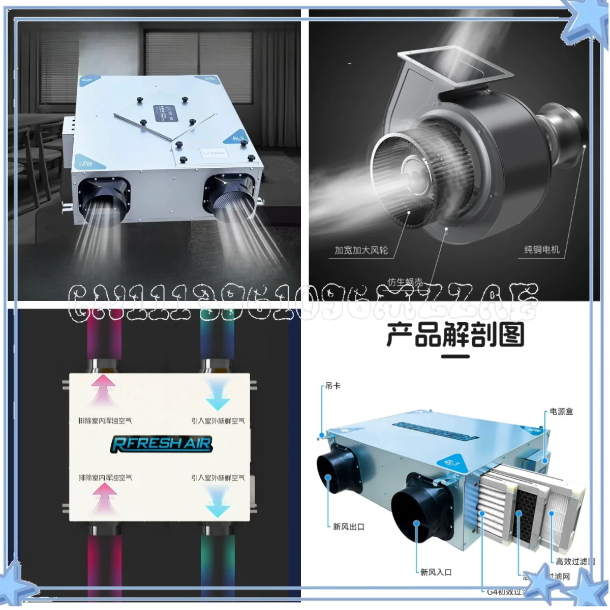 Fresh Air System Household Full Heat Exchanger Bidirectional Flow Fresh Air Ventilator Commercial Purification Fresh Air