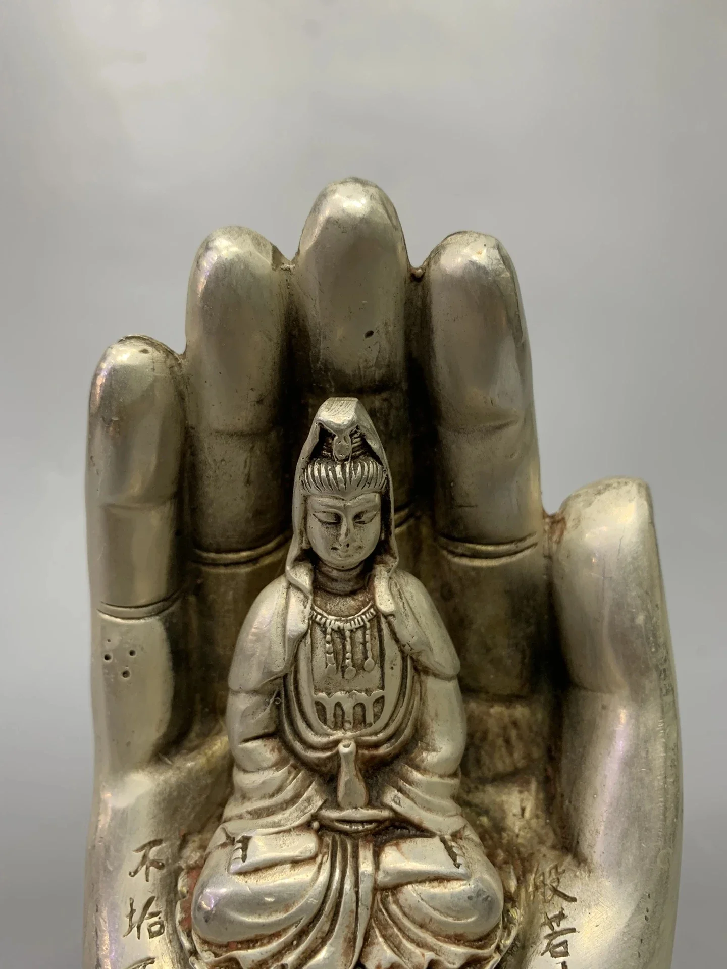 White copper silver plating antique made old Bergamot Guanyin home decoration