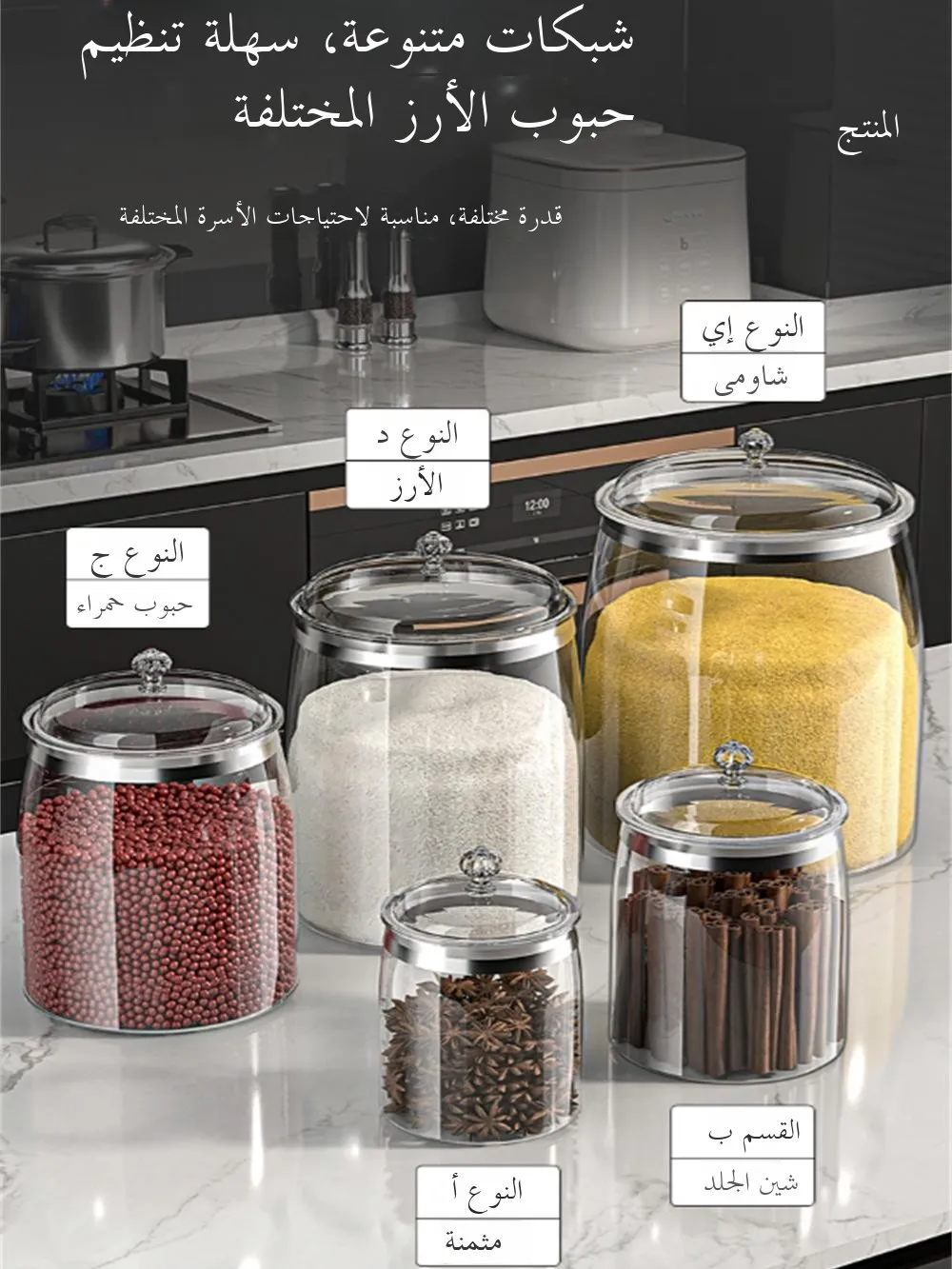 

Thiened Plastic Food ade Transparent Rice Storage Buet Large Capaci Sealable Storage Box for Dried Fruits And ains