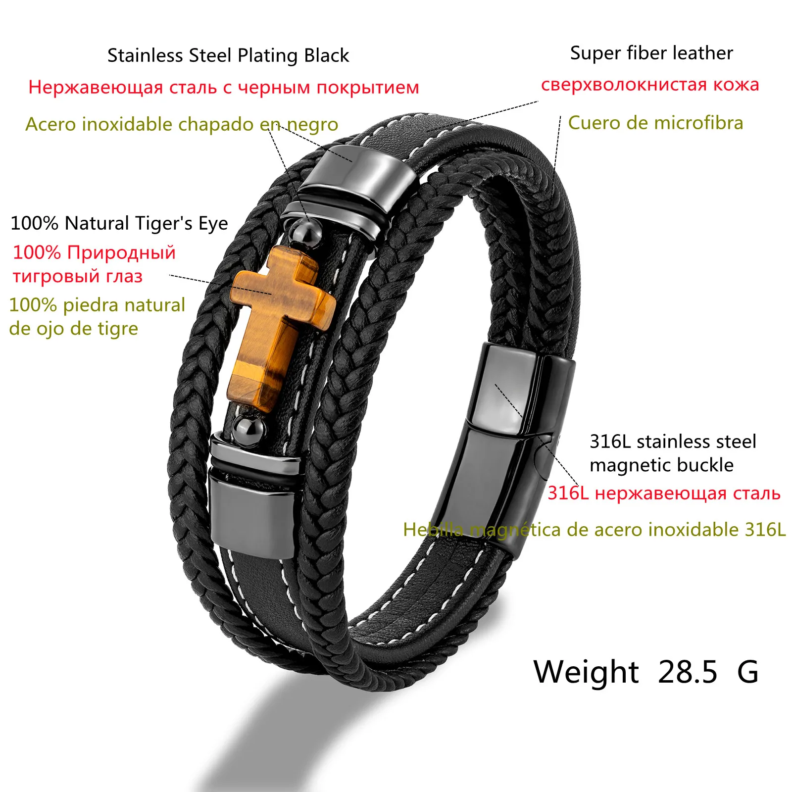 2023 New Vintage Style Cross Natural Tiger Eye with Stainless Steel Casual Collocation 3 Layer Black Leather Cord Mens Bracelet