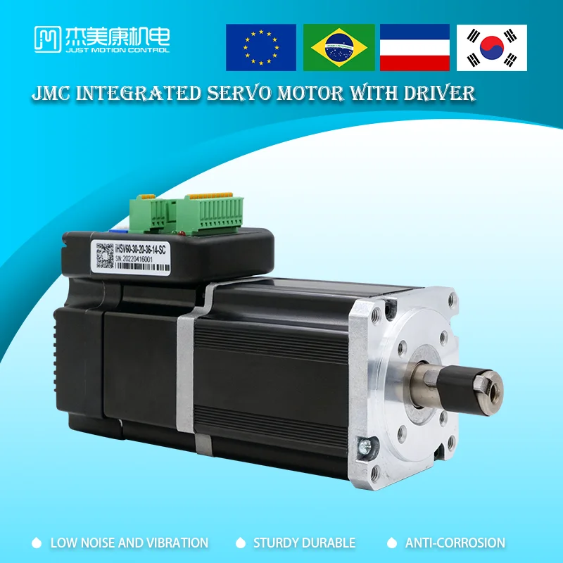 

JMC Integrated servo motor 0.65Nm 200W servomotor driver for CNC machine tool servo motor with brake and control