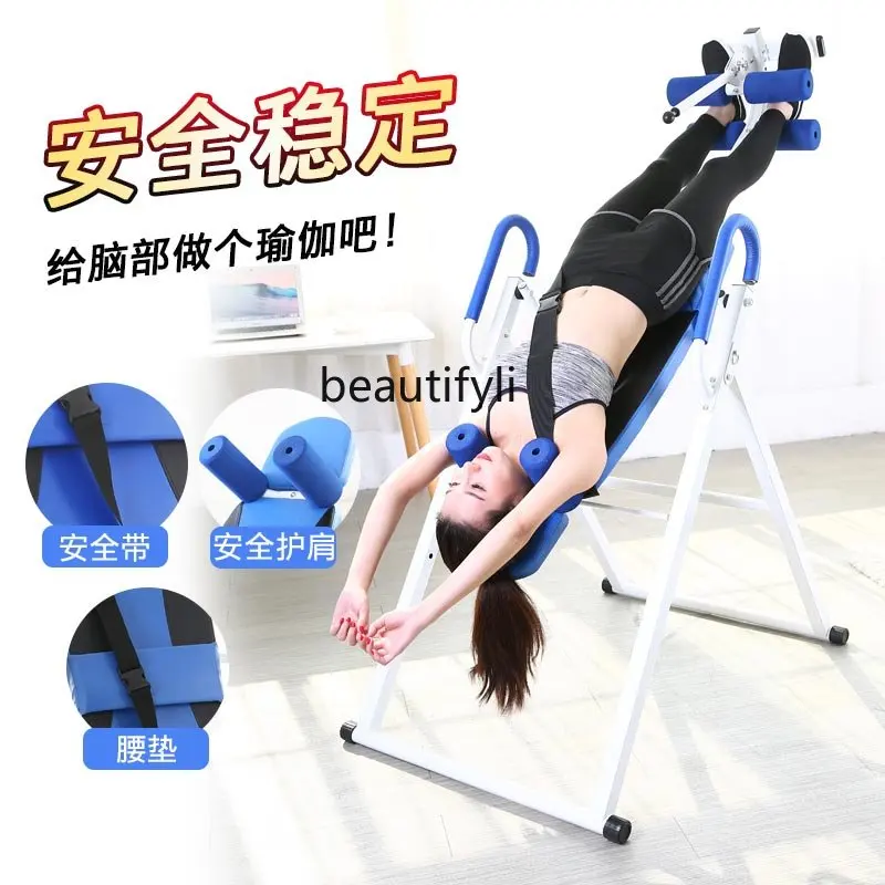 Inverted Artifact Home Sports Fitness Equipment Auxiliary Pull down Hanging Device Upside down Hand-Stand Tool Inversion Table