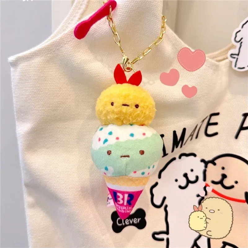 Sumikko Gurashi Ice Cream Plush Keychain Key Chain Ring Kawaii Cute Bag Keychains Girls Kids Toys Small Gift