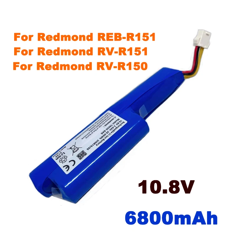 10,8 v 2600mah wiederauf ladbare lithium-batterie für redmond Reb-R150 RV-R150 RV-R151 staubsauger