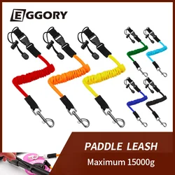 EGGORY-Elastic Kayak Paddle Tie Rope, Rowing Boat Paddle Board Accessory, Fishing Rod Carabiner, Adjustable with Safety Hook