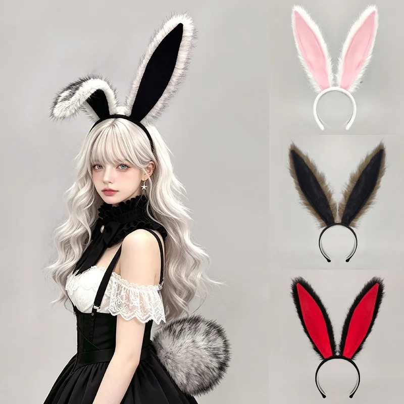 2Pcs/set Halloween Y2K Bunny Ears Headband Fluffy Tail Kawaii Rabbit Ear Nightclub Bunny Girl Stage Performance Costume Props