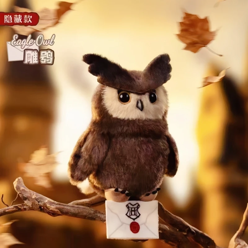 New Hot Selling Genuine In Stock Popmart Gong Magic Owl Series Pendant Blind Box Hedwig Collection Bag Pendant Decoration Gifts view 4