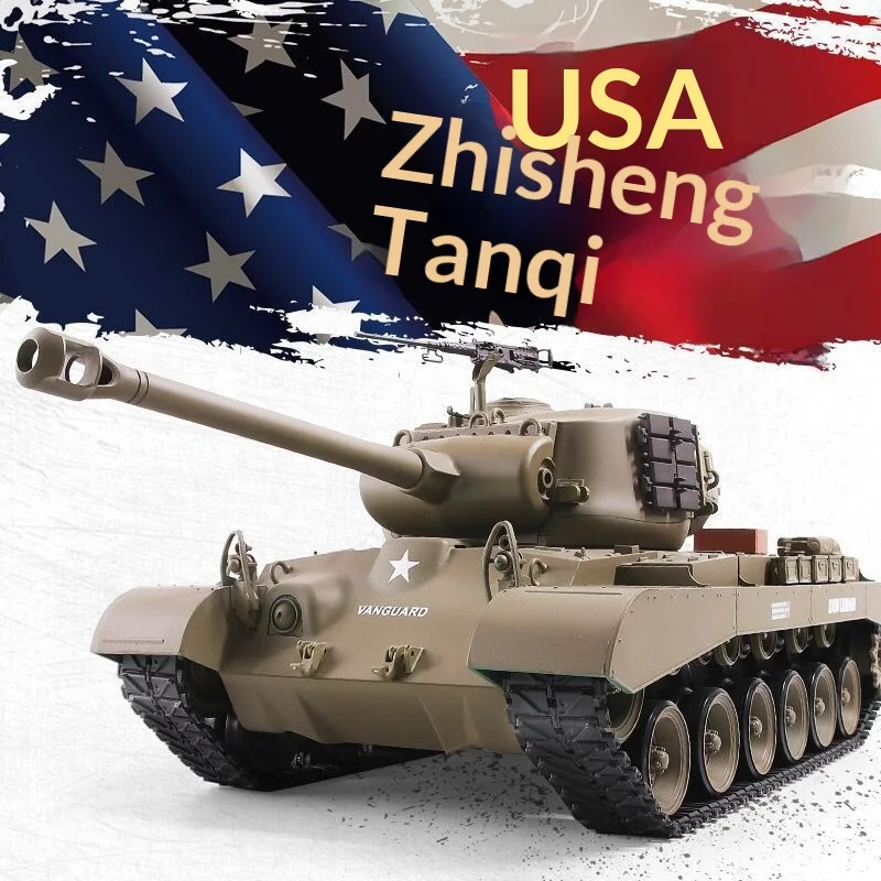 هنغ لونغ 3838 الأمريكية M26 باتون الثقيلة 1/16 مقياس رئيسي معركة دبابات اطلاق النار نموذج عسكري على الطرق الوعرة لعبة التحكم عن بعد #1